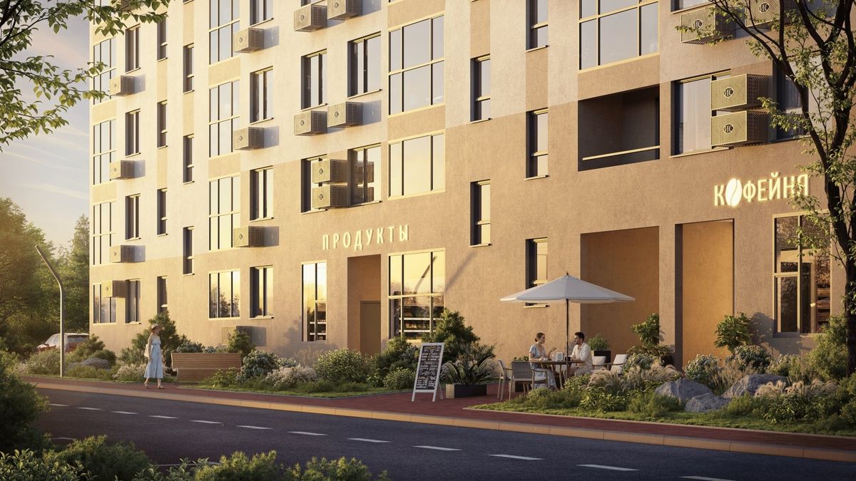 Коммерческие помещения