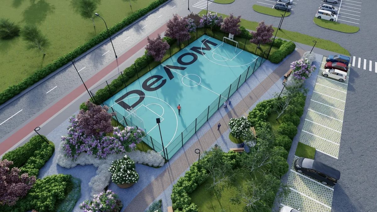 Спортивная площадка