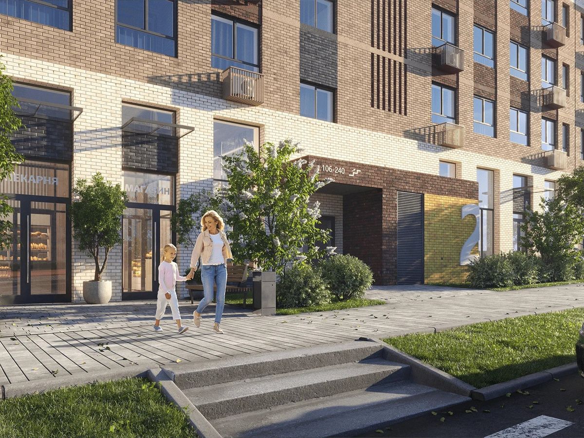 Коммерческие помещения