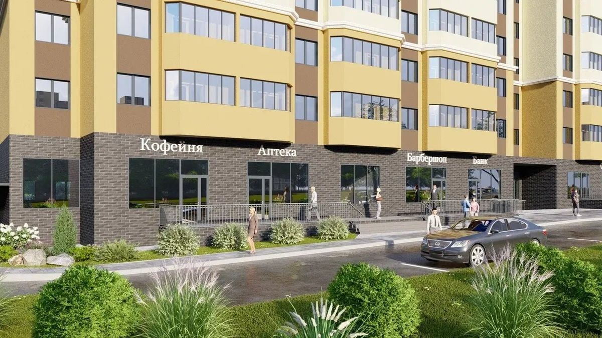 Коммерческие помещения