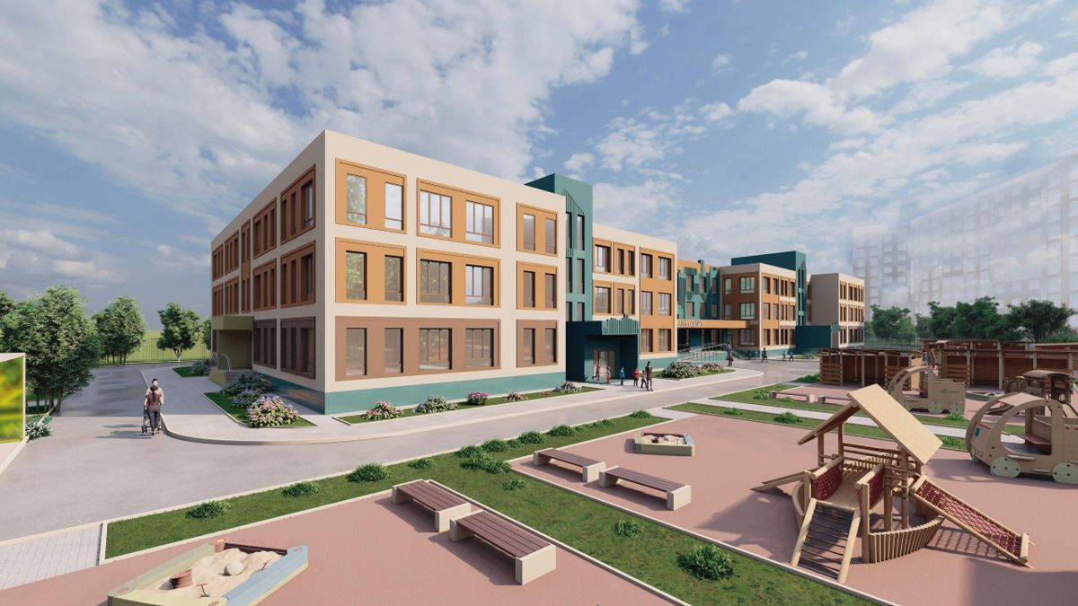 Инфраструктура