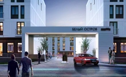 Безопасность и комфорт