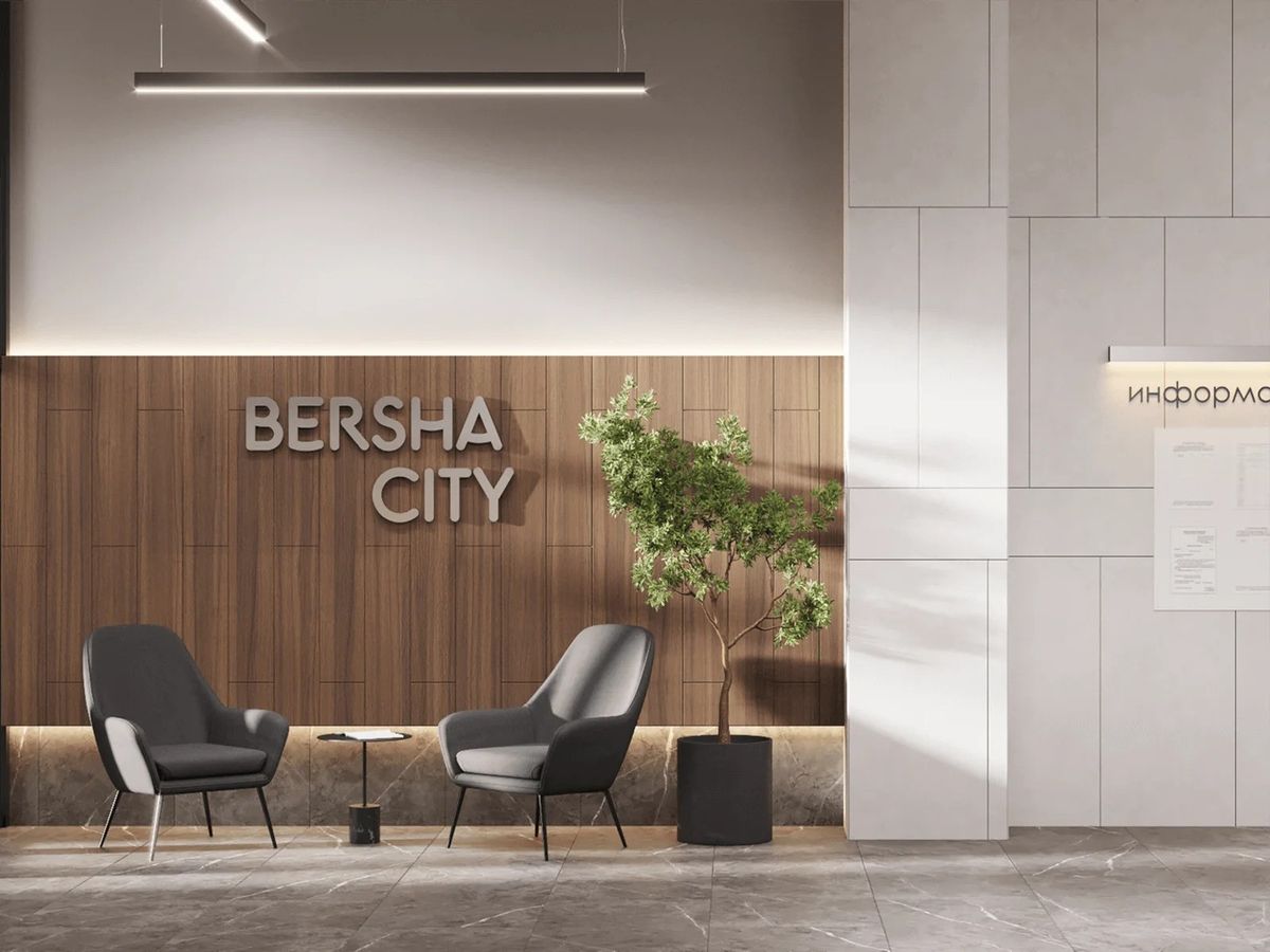 Уютные холлы