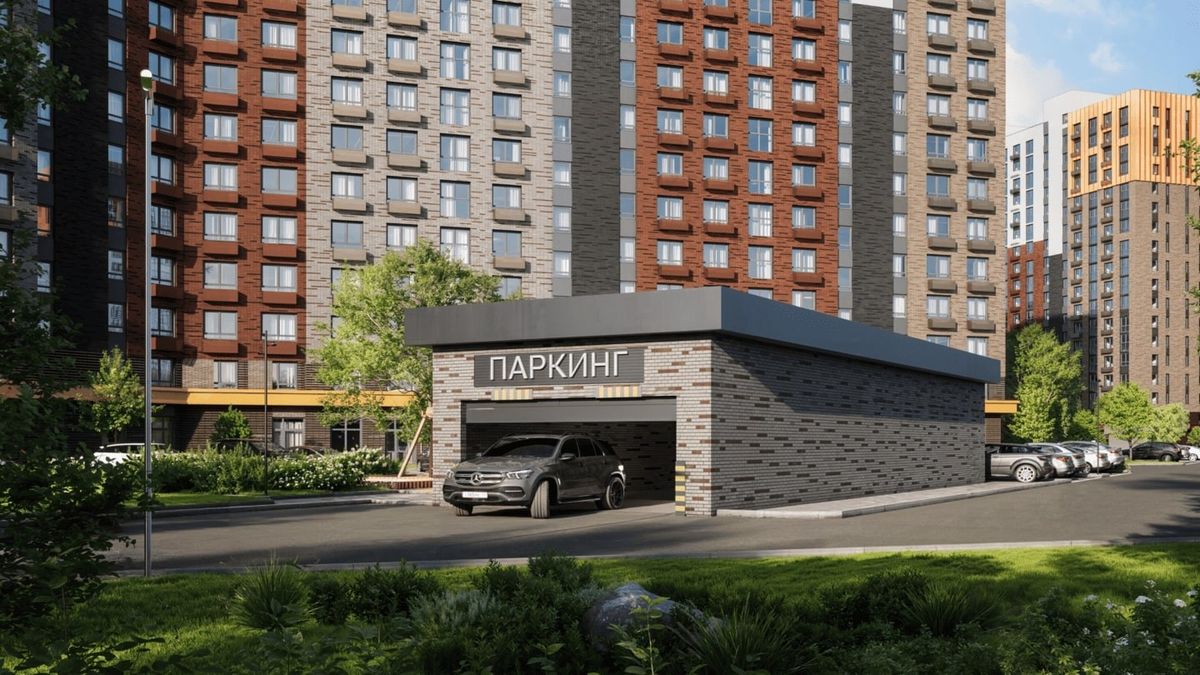 Комфортный паркинг