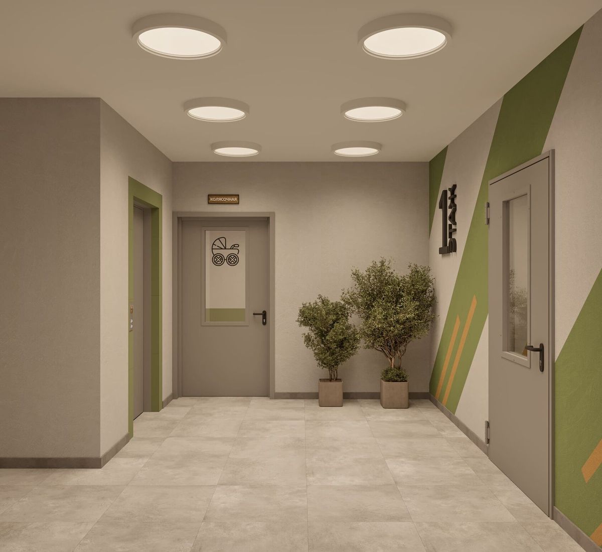 Колясочные