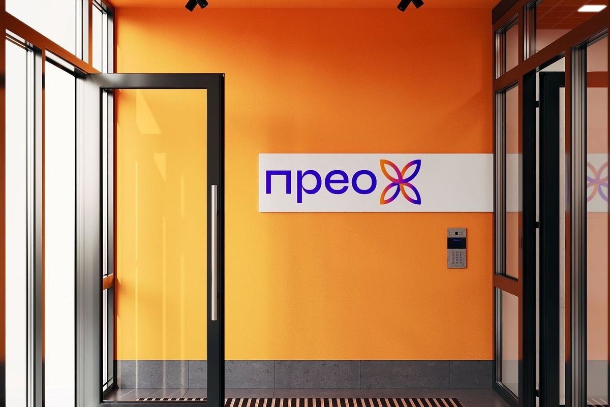 Видеодомофоны