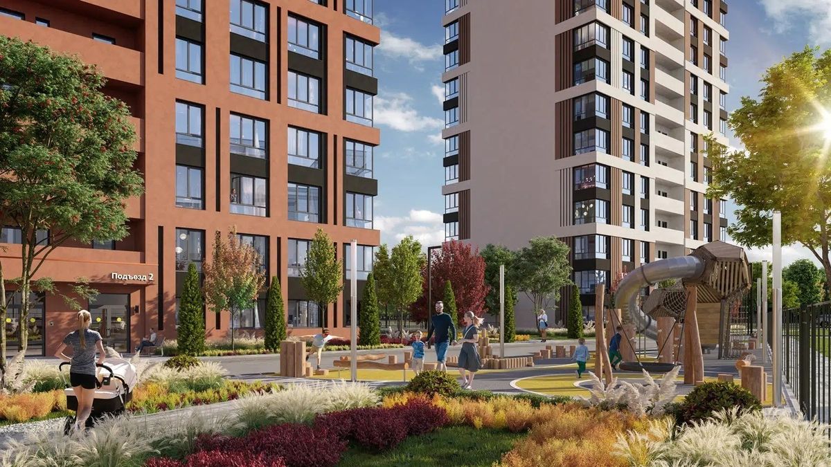 Двор для людей