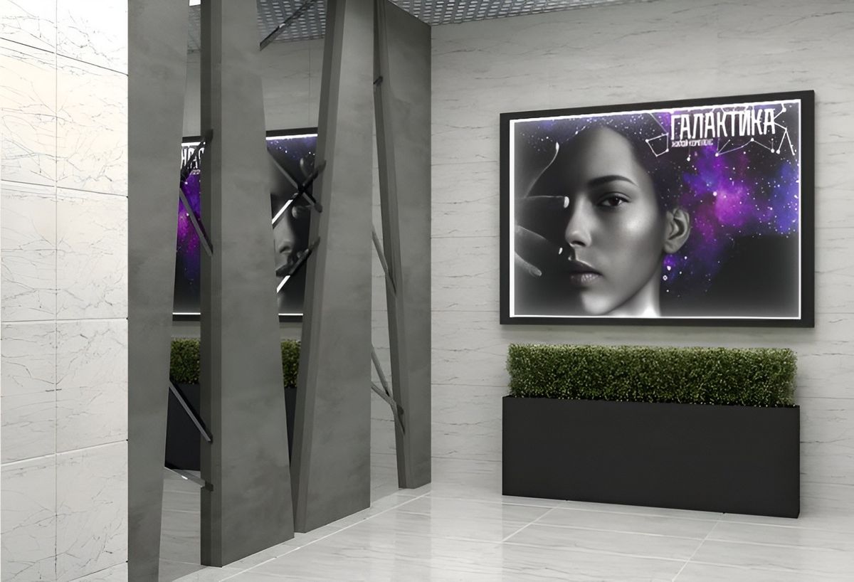 Дизайнерские холлы