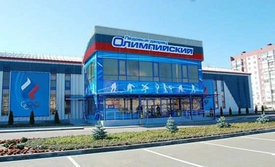 Спортивный комплекс