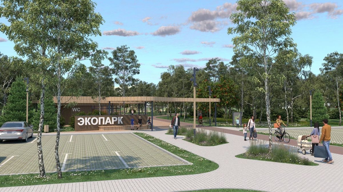 Лесная гармония в экопарке