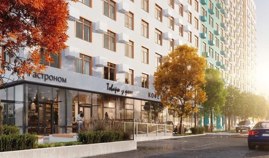 Жить — красиво