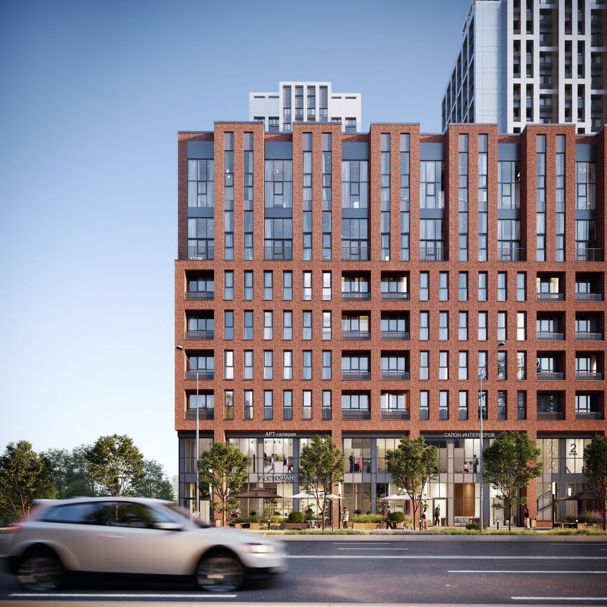 Развитая инфраструктура