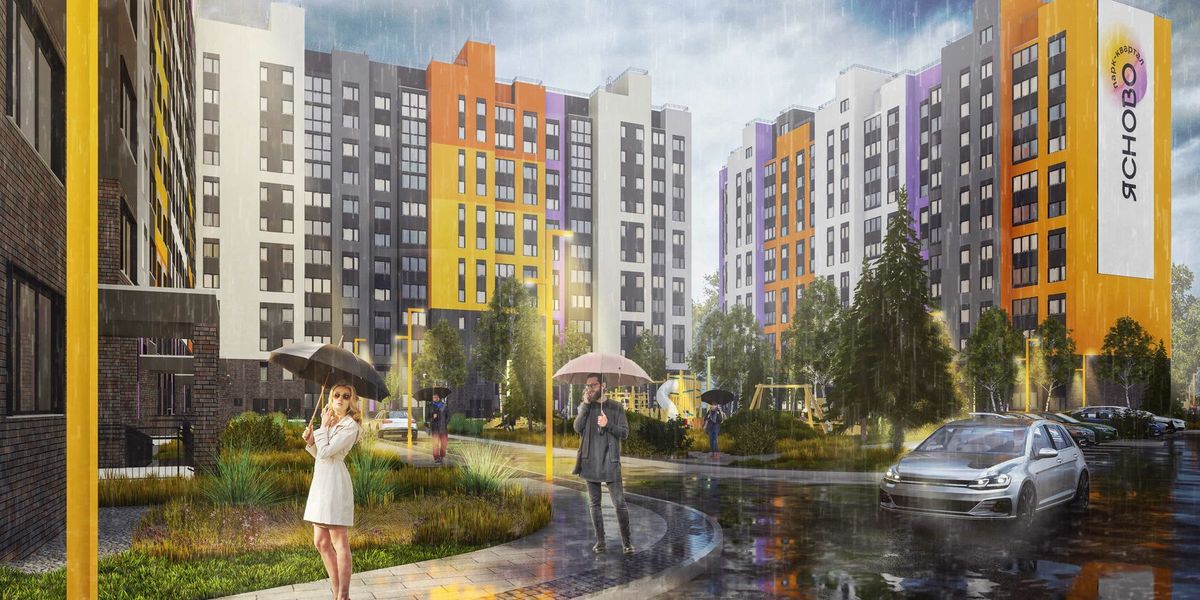 Внутренний двор