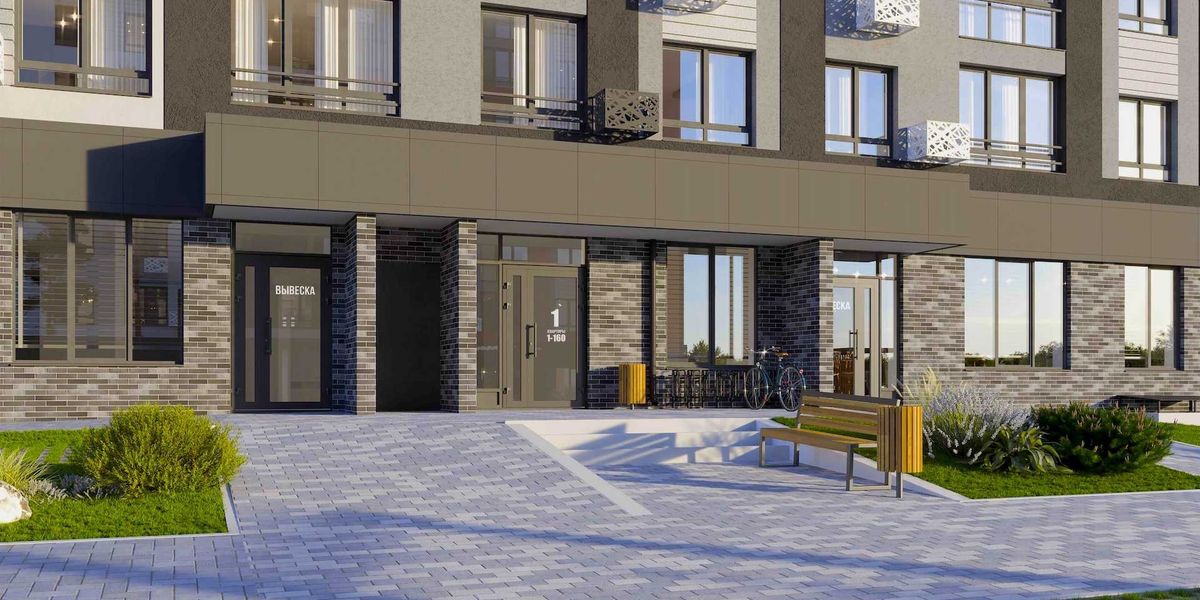 Вход в&nbsp;подъезд