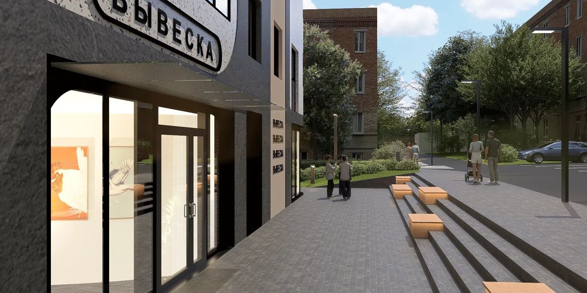 Вход в&nbsp;подъезд