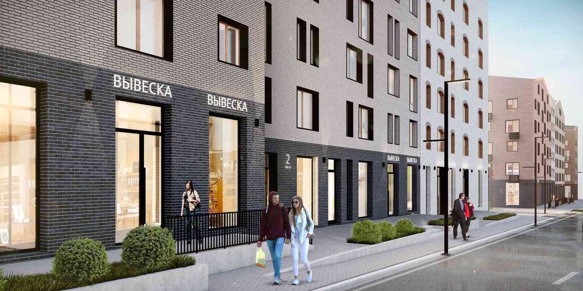 Вход в&nbsp;подъезд