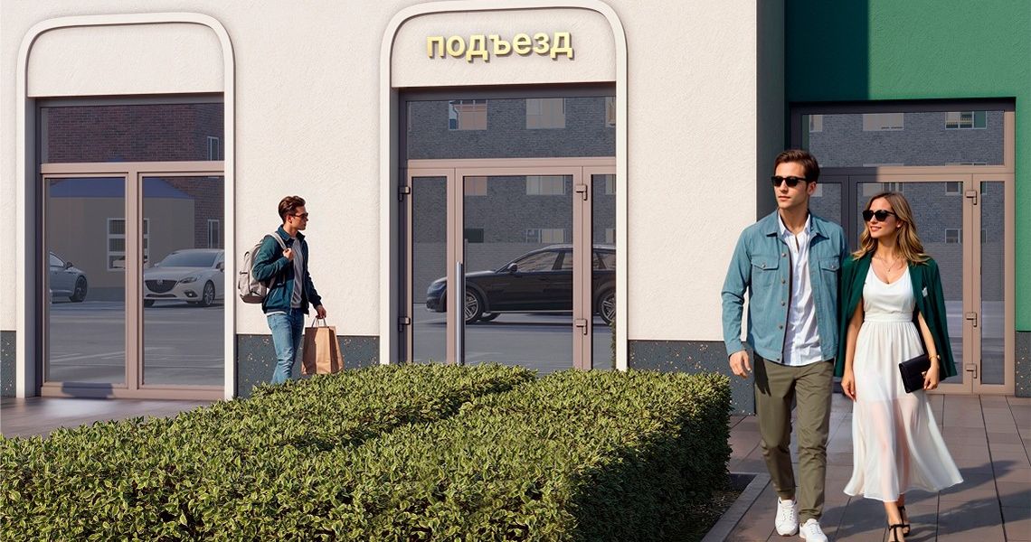 Вход в&nbsp;подъезд