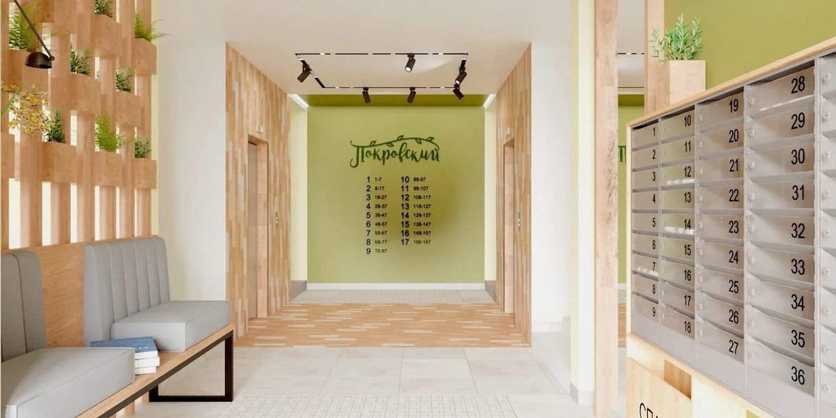 Вход в&nbsp;подъезд