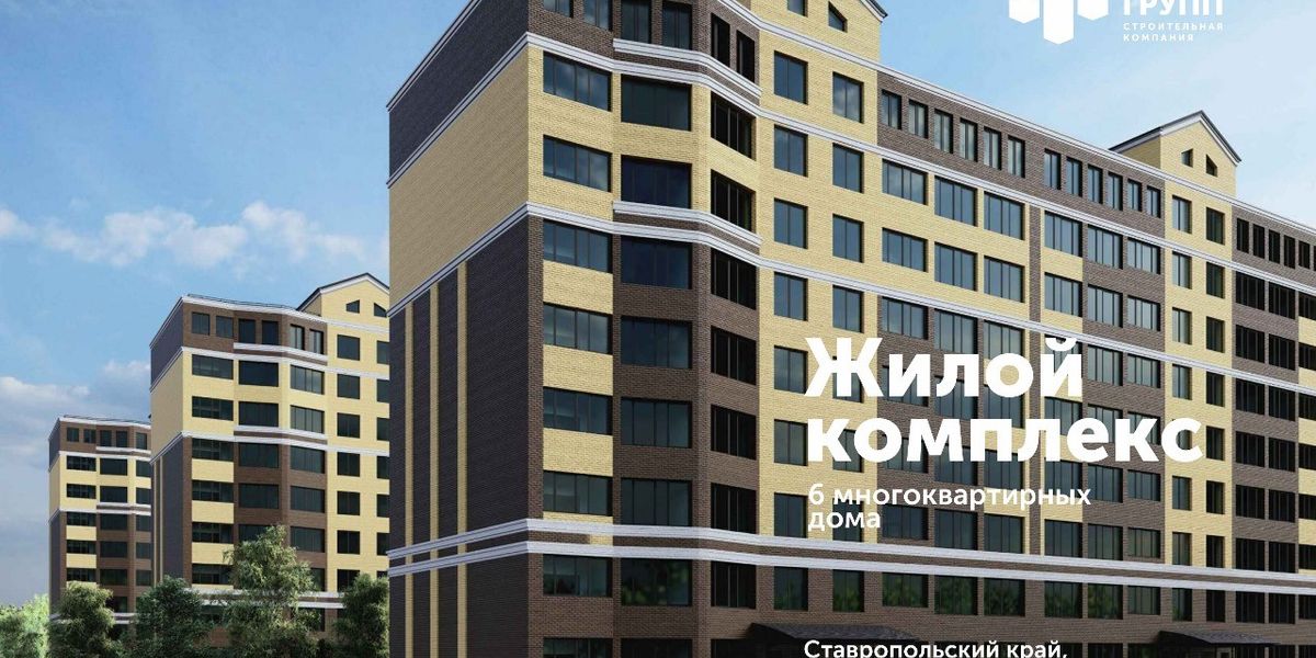 Галерея ЖК «Янтарный»