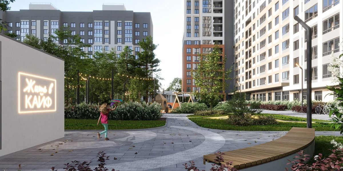 Внутренний двор