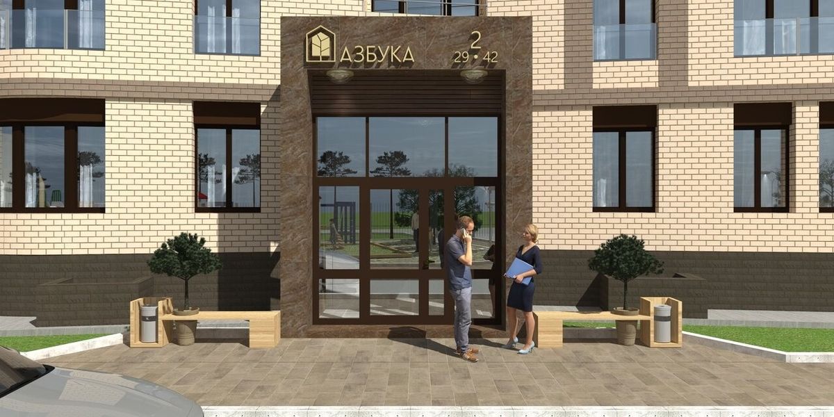 Вход в&nbsp;подъезд