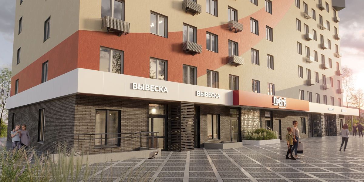 Вход в&nbsp;подъезд