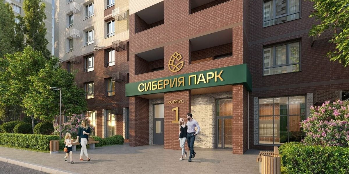 Вход в&nbsp;подъезд