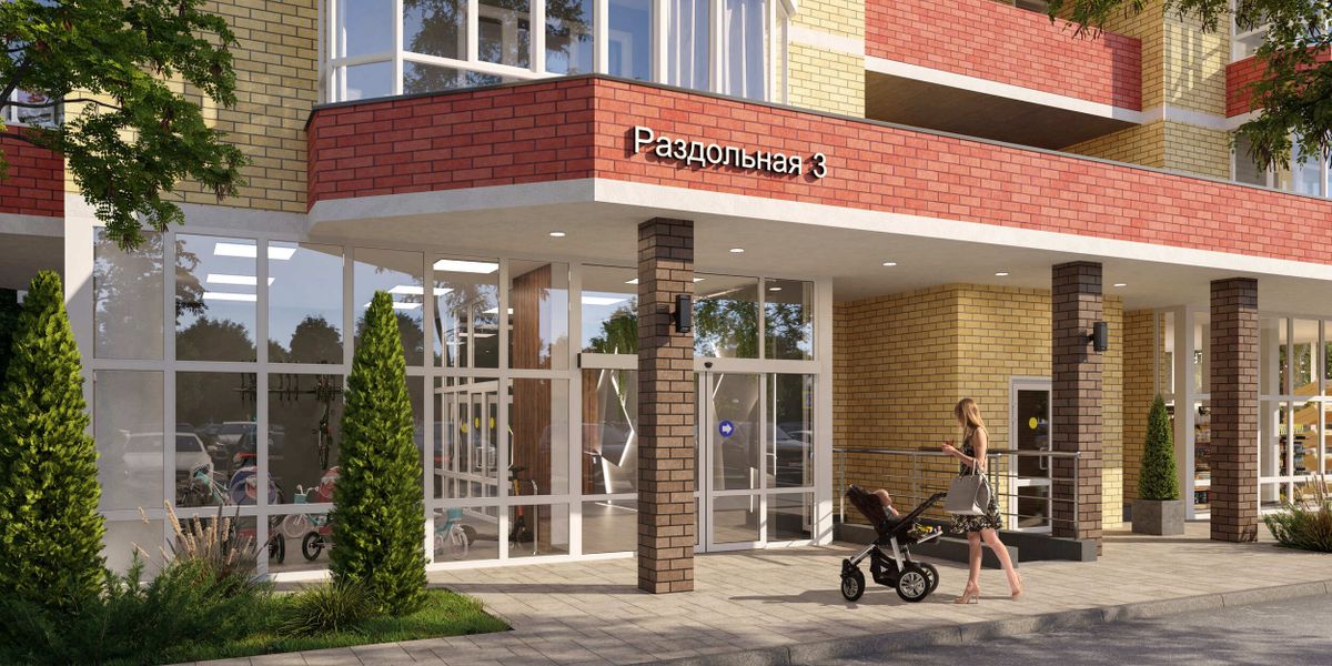 Вход в&nbsp;подъезд