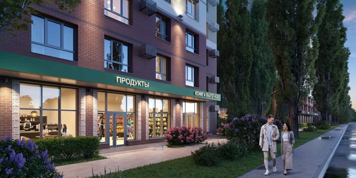 Внутренний двор