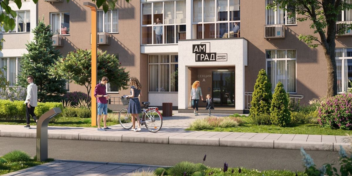 Вход в&nbsp;подъезд