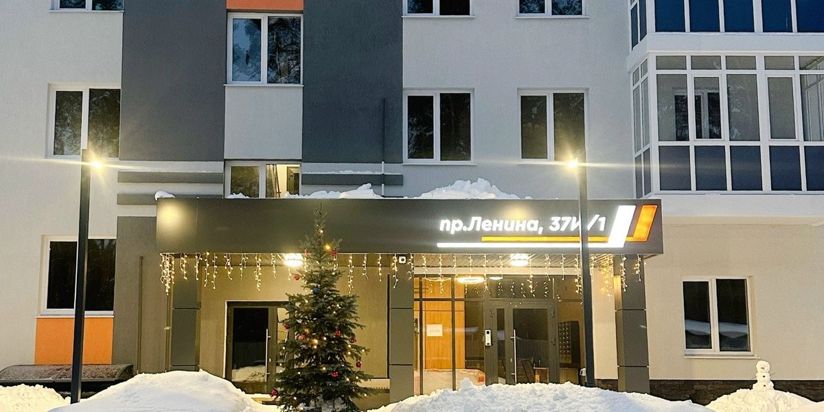 Вход в&nbsp;подъезд