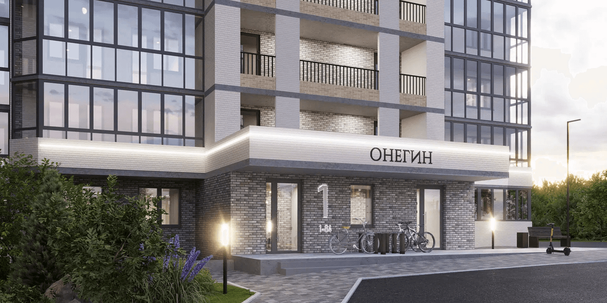 Вход в&nbsp;подъезд