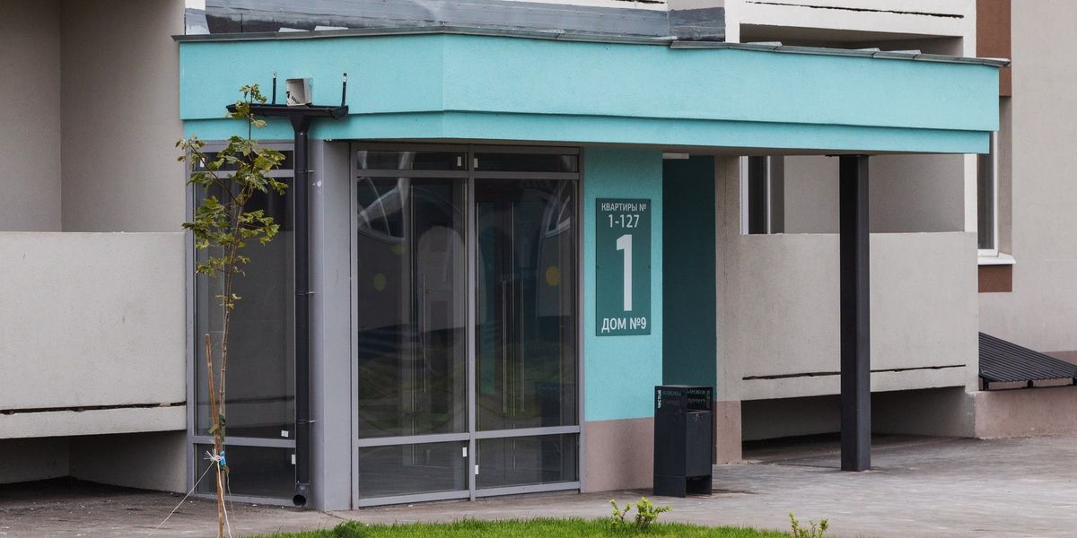 Вход в&nbsp;подъезд