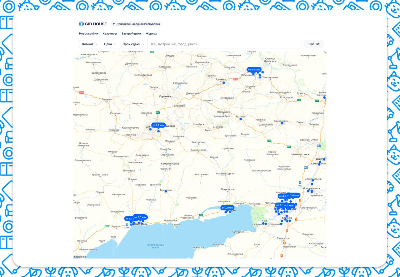 Новостройки ДНР и ЛНР на карте