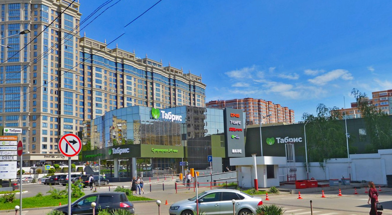 Табрис на ул. Тургенева