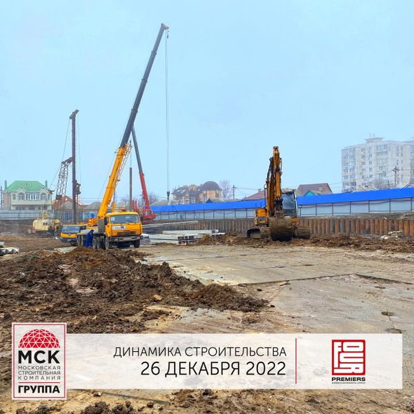 Ход строительства ЖК «Фор Премьерс» за Декабрь 2022 г., фото №2
