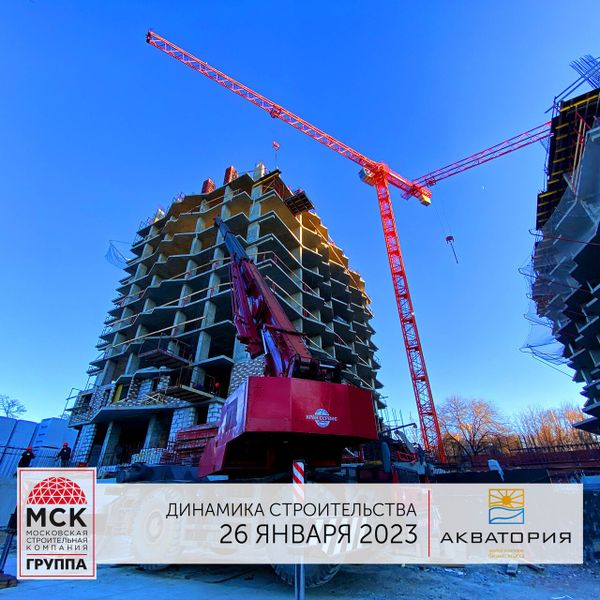 Ход строительства ЖК «Акватория» за Январь 2023 г., фото №4