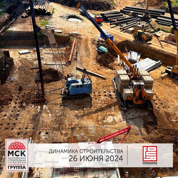 Ход строительства ЖК «Фор Премьерс» за Июнь 2024 г., фото №4