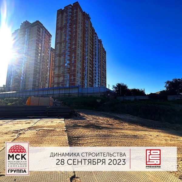 Ход строительства ЖК «Фор Премьерс» за Сентябрь 2023 г., фото №3