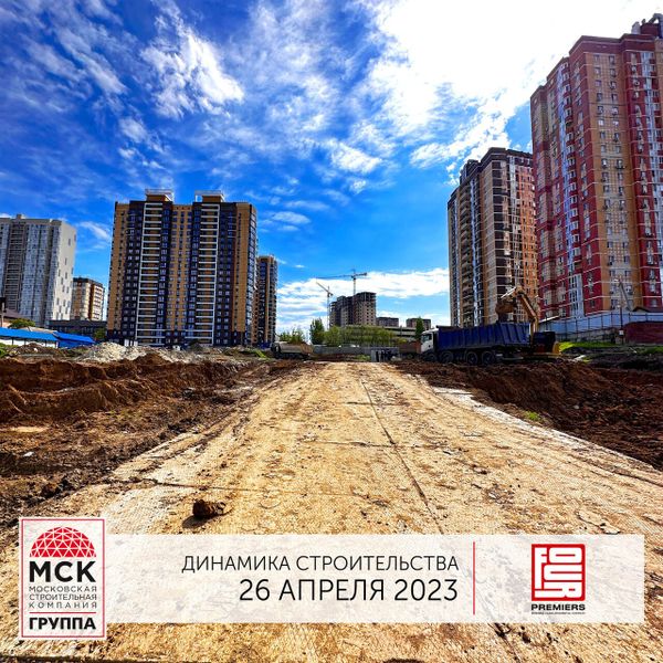 Ход строительства ЖК «Фор Премьерс» за Апрель 2023 г., фото №3