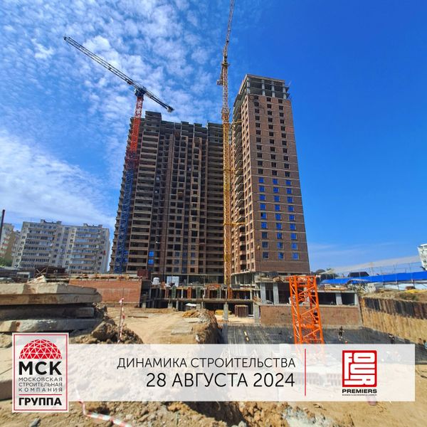 Ход строительства ЖК «Фор Премьерс» за Август 2024 г., фото №2