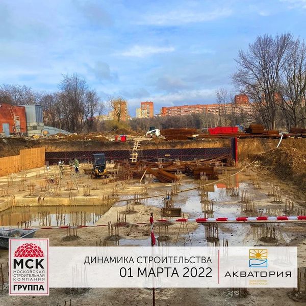 Ход строительства ЖК «Акватория» за Март 2022 г., фото №2