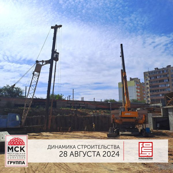 Ход строительства ЖК «Фор Премьерс» за Август 2024 г., фото №3