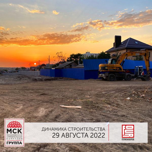 Ход строительства ЖК «Фор Премьерс» за Август 2022 г., фото №3
