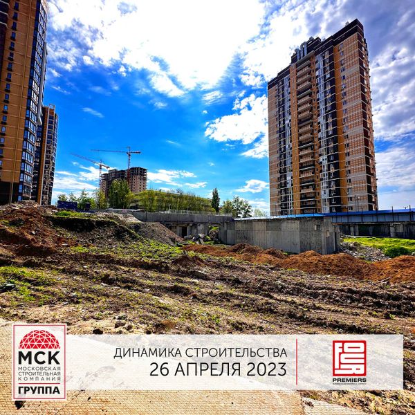 Ход строительства ЖК «Фор Премьерс» за Апрель 2023 г., фото №4