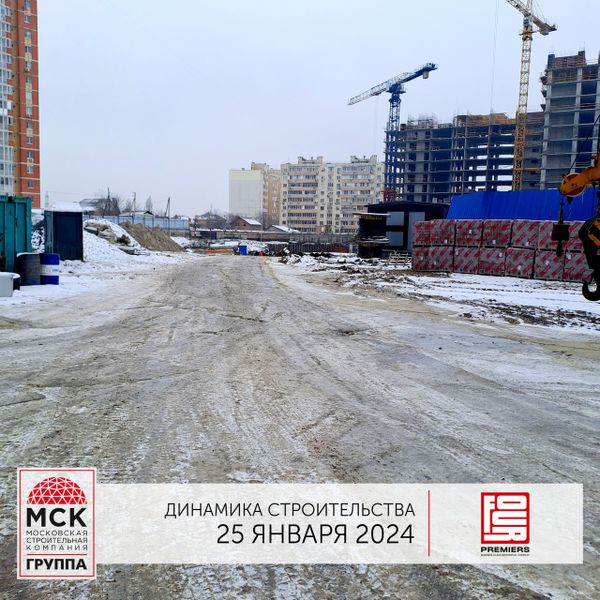 Ход строительства ЖК «Фор Премьерс» за Январь 2024 г., фото №4