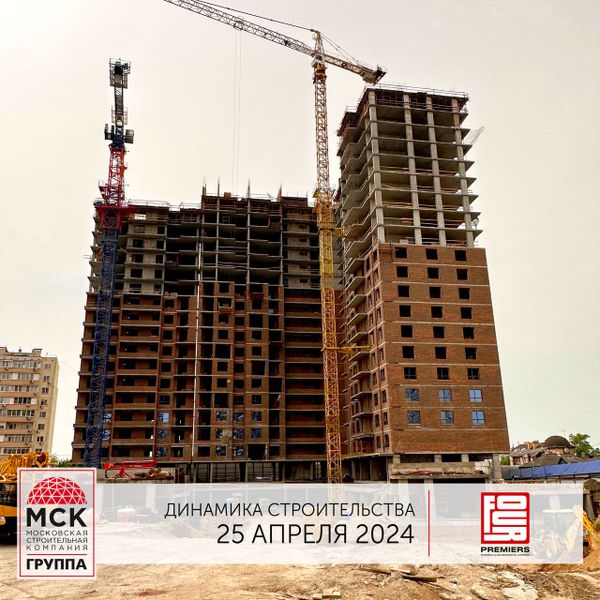 Ход строительства ЖК «Фор Премьерс» за Апрель 2024 г., фото №2