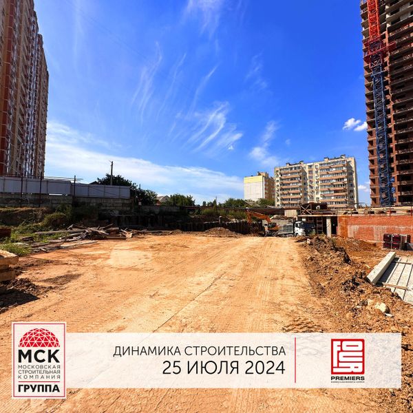 Ход строительства ЖК «Фор Премьерс» за Июль 2024 г., фото №5