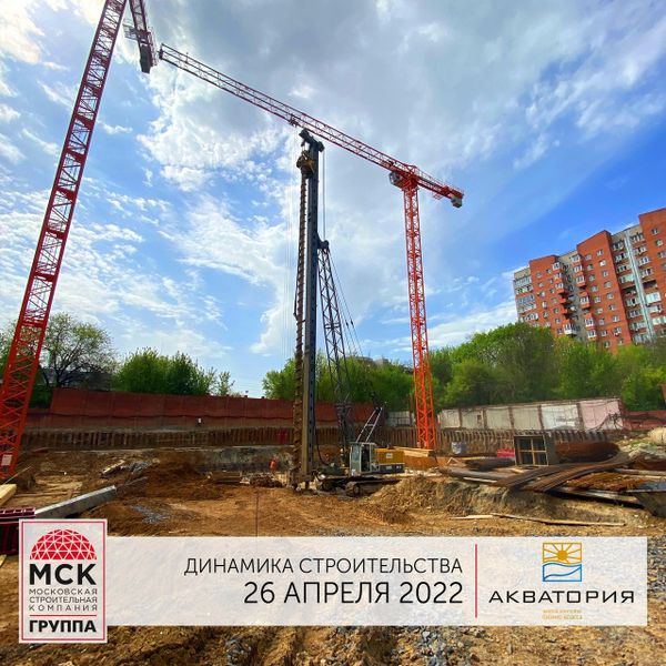 Ход строительства ЖК «Акватория» за Апрель 2022 г., фото №2