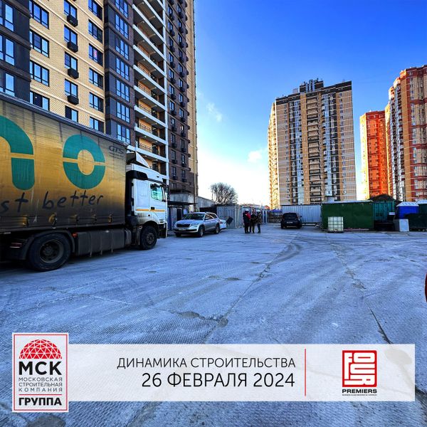 Ход строительства ЖК «Фор Премьерс» за Февраль 2024 г., фото №4